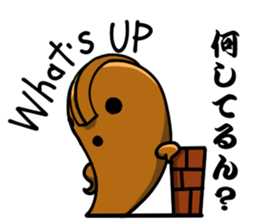 Haniwa Sticker (clay images Sticker) sticker #1168129