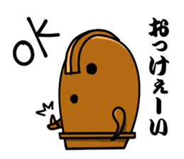 Haniwa Sticker (clay images Sticker) sticker #1168130