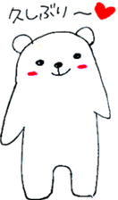 nohohonkumajiro sticker #1168148