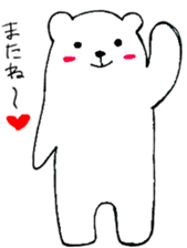 nohohonkumajiro sticker #1168150