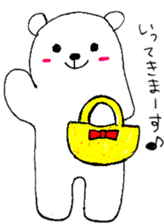 nohohonkumajiro sticker #1168151