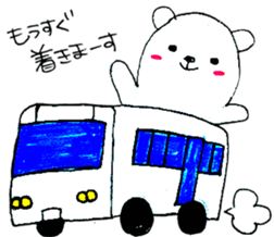 nohohonkumajiro sticker #1168155