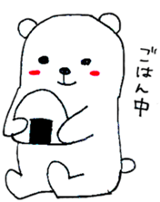 nohohonkumajiro sticker #1168161