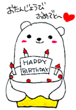 nohohonkumajiro sticker #1168165