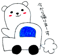 nohohonkumajiro sticker #1168166