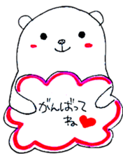 nohohonkumajiro sticker #1168168