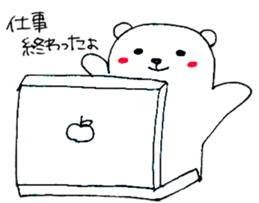 nohohonkumajiro sticker #1168169