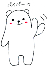 nohohonkumajiro sticker #1168175