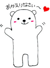 nohohonkumajiro sticker #1168178