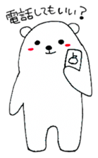 nohohonkumajiro sticker #1168180