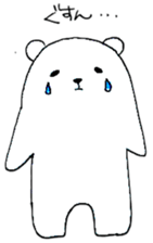 nohohonkumajiro sticker #1168183