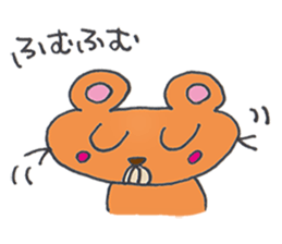 KUMAPPE Sticker sticker #1168187