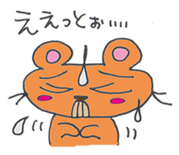 KUMAPPE Sticker sticker #1168195