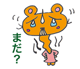 KUMAPPE Sticker sticker #1168204