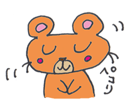 KUMAPPE Sticker sticker #1168211