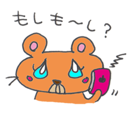 KUMAPPE Sticker sticker #1168218