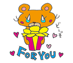 KUMAPPE Sticker sticker #1168223