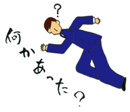 Apology sticker #1168256