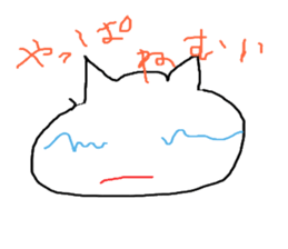 Plump animal sticker #1168284