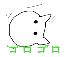 Plump animal sticker #1168293
