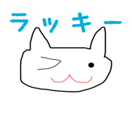 Plump animal sticker #1168294