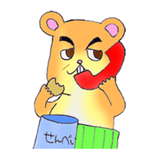 Mouse wearing a haramaki sticker #1168497