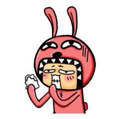 Annato(The first nest)