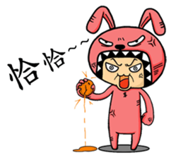 Annato(The first nest) sticker #1168762