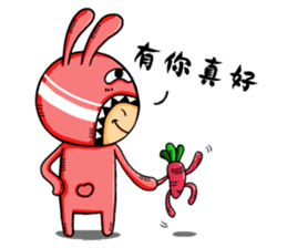 Annato(The first nest) sticker #1168776