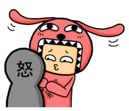 Annato(The first nest) sticker #1168777