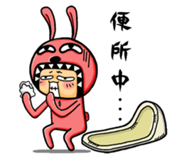 Annato(The first nest) sticker #1168781