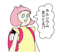 AORI chan sticker #1168998