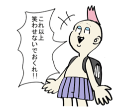 AORI chan sticker #1169001