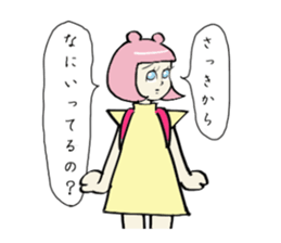 AORI chan sticker #1169006