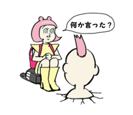 AORI chan sticker #1169020