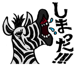 The petting zoo sticker sticker #1169026