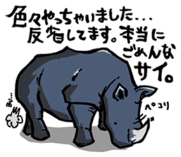 The petting zoo sticker sticker #1169027