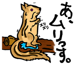 The petting zoo sticker sticker #1169028