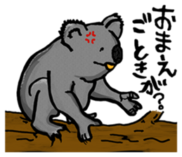 The petting zoo sticker sticker #1169030