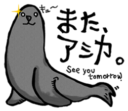 The petting zoo sticker sticker #1169031