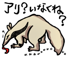 The petting zoo sticker sticker #1169033