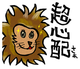 The petting zoo sticker sticker #1169034