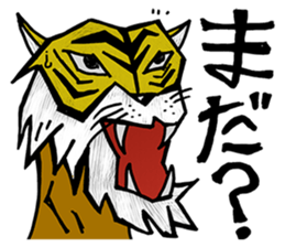 The petting zoo sticker sticker #1169036