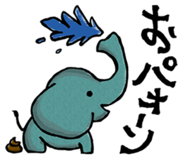 The petting zoo sticker sticker #1169037