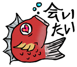 The petting zoo sticker sticker #1169038