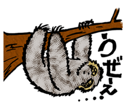 The petting zoo sticker sticker #1169039