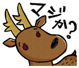 The petting zoo sticker sticker #1169041