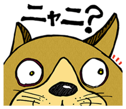 The petting zoo sticker sticker #1169042