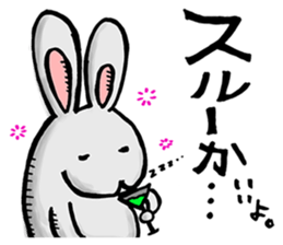 The petting zoo sticker sticker #1169043