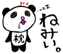 The petting zoo sticker sticker #1169044